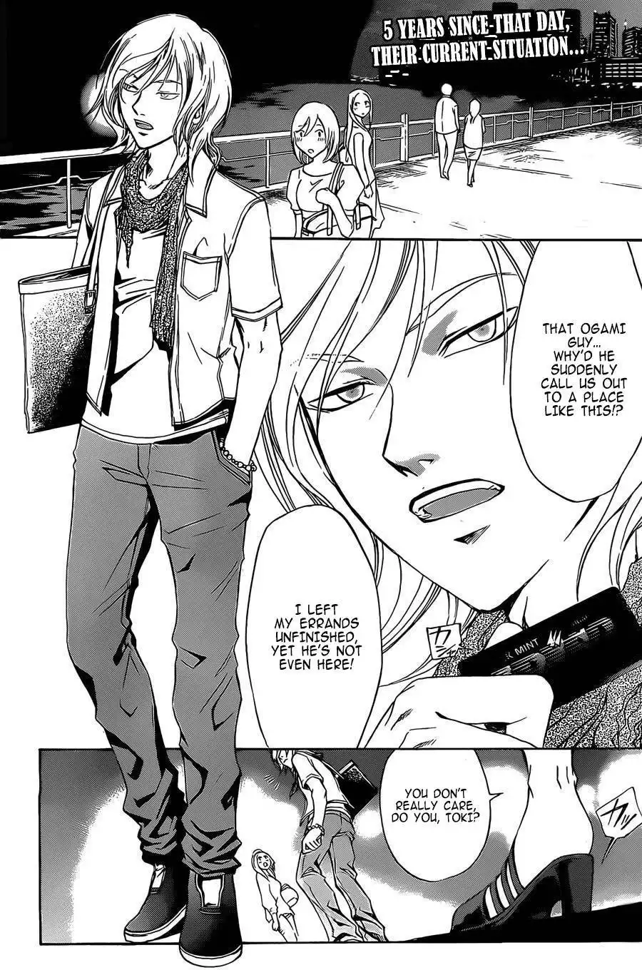 Code: Breaker Chapter 30.005 4